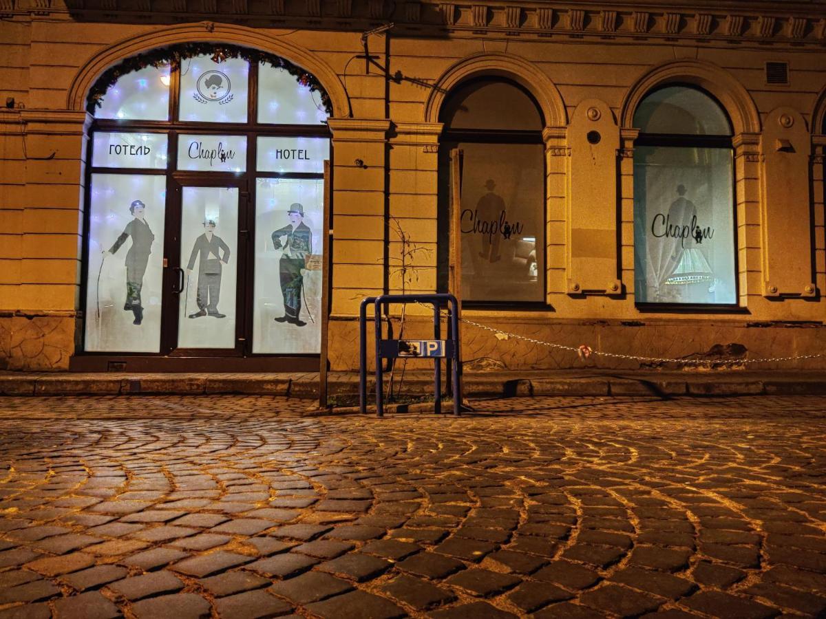 Chaplin Hotel Lviv Buitenkant foto